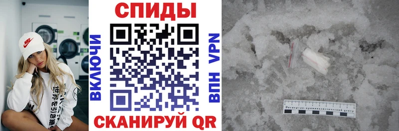 АМФЕТАМИН VHQ  MEGA ссылка  Нолинск 