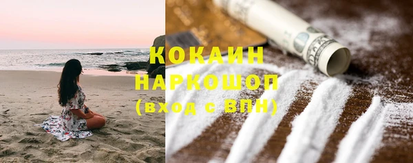 каннабис Надым