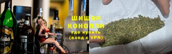 каннабис Надым