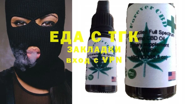 прущий лед Навашино