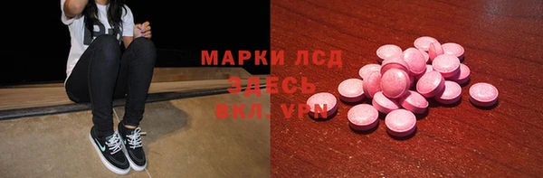 каннабис Надым