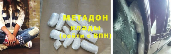 герыч Наволоки