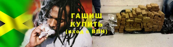 прущий лед Навашино