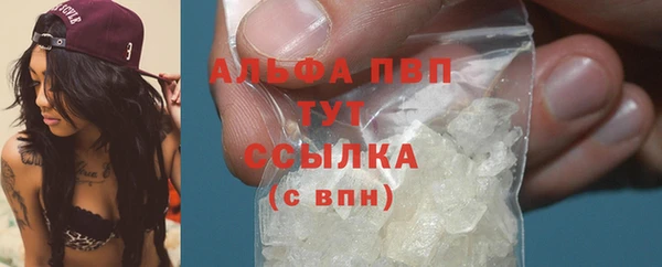 герыч Наволоки