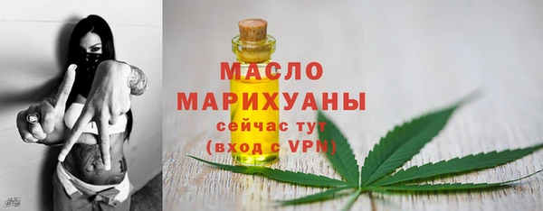 каннабис Надым