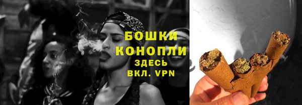 прущий лед Навашино