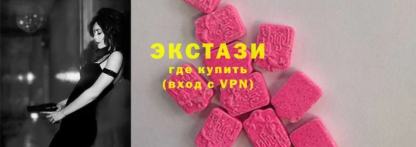герыч Наволоки