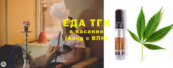прущий лед Навашино