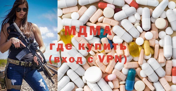 каннабис Надым