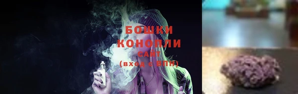 меф VHQ Снежногорск