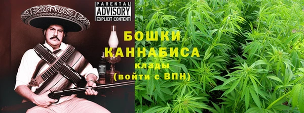 MDMA Premium VHQ Волоколамск