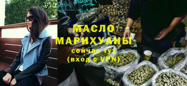 герыч Наволоки