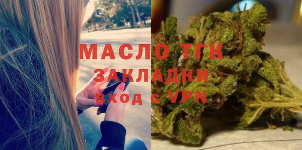 прущий лед Навашино