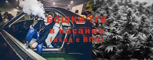 герыч Наволоки
