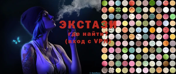 каннабис Надым