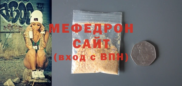 каннабис Надым