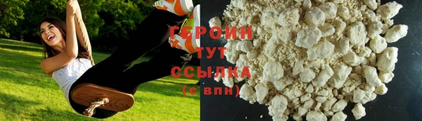 каннабис Надым