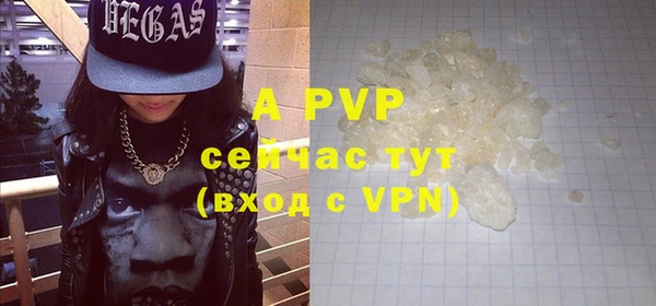 mdma Михайловка