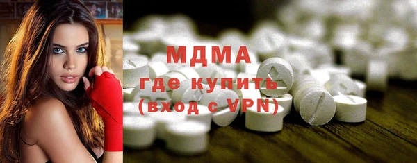 каннабис Надым