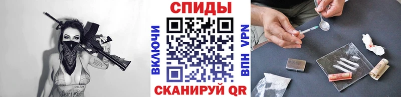 дарк нет официальный сайт  Нолинск  МЕТАМФЕТАМИН мет 