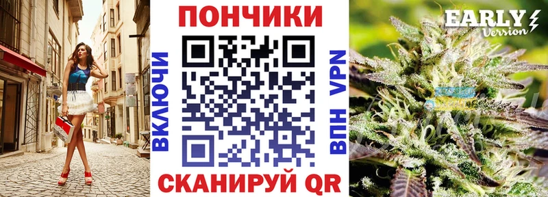хочу наркоту  даркнет Telegram  Марихуана AK-47  Нолинск 